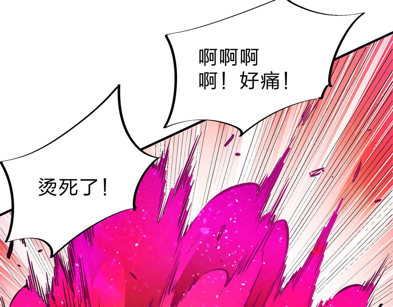 第18话 全场寂静，凡人之血碾压银月血脉！109