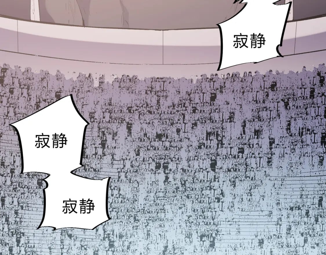 第33话 绝对优势，拿下个人赛第一！123