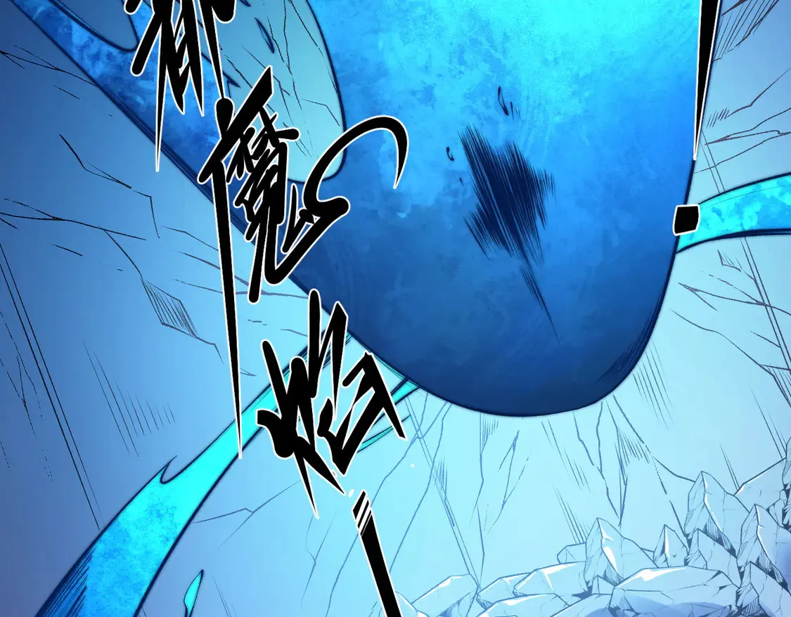第108话 竭尽全力，手段层出防不胜防！73