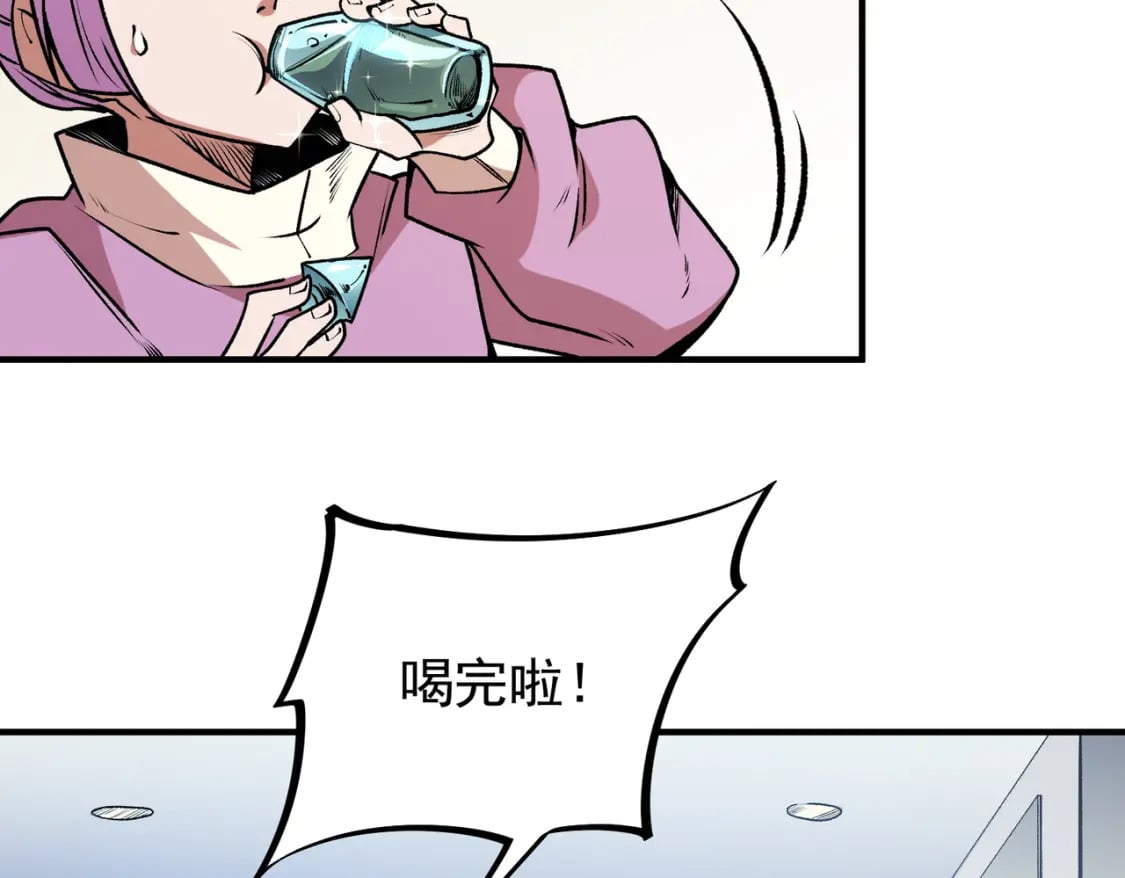 第48话：云棠初觉醒，时间系天赋！58