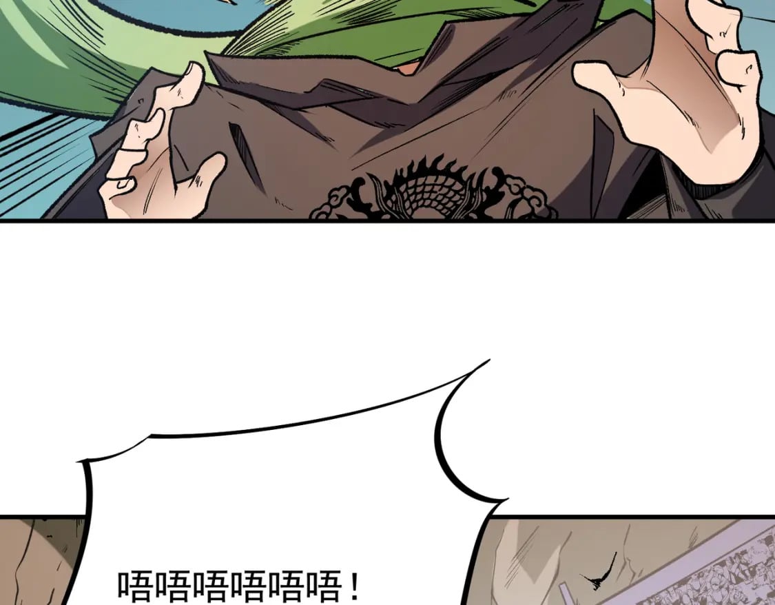 第29话 虐完还诛心！不过是经验包罢了132