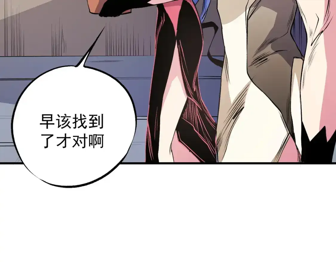 第97话 前线危机，早已埋下的底牌76
