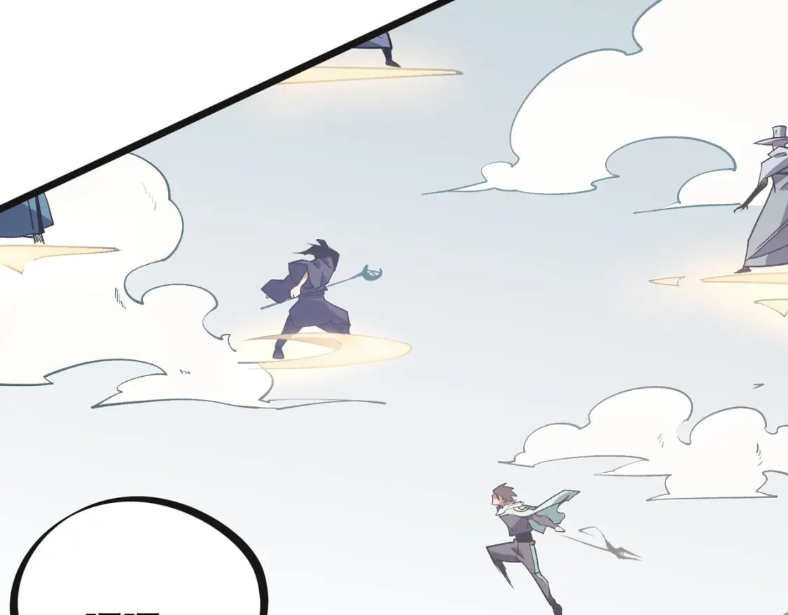 第36话 打脆皮，还是这玩意儿好使44