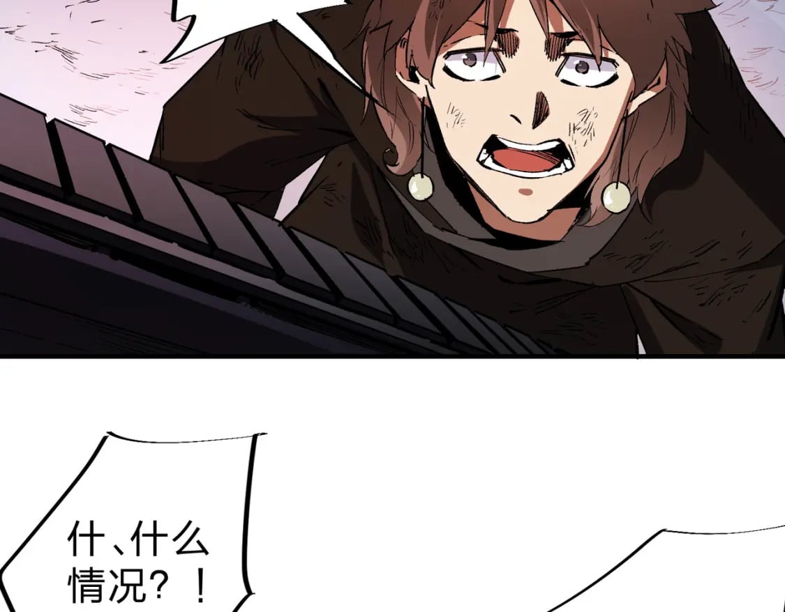第65话 真敢开枪？无职散人VS黄金比蒙！60
