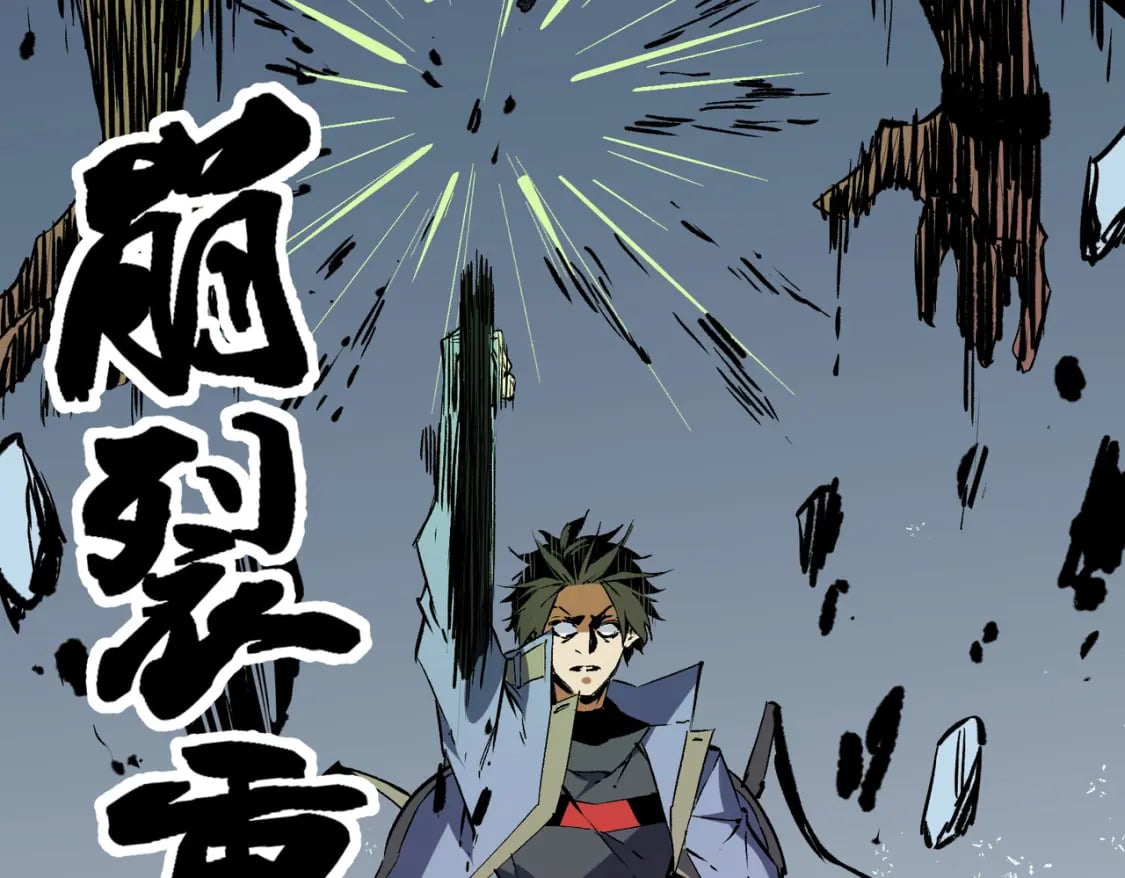 第65话 真敢开枪？无职散人VS黄金比蒙！109