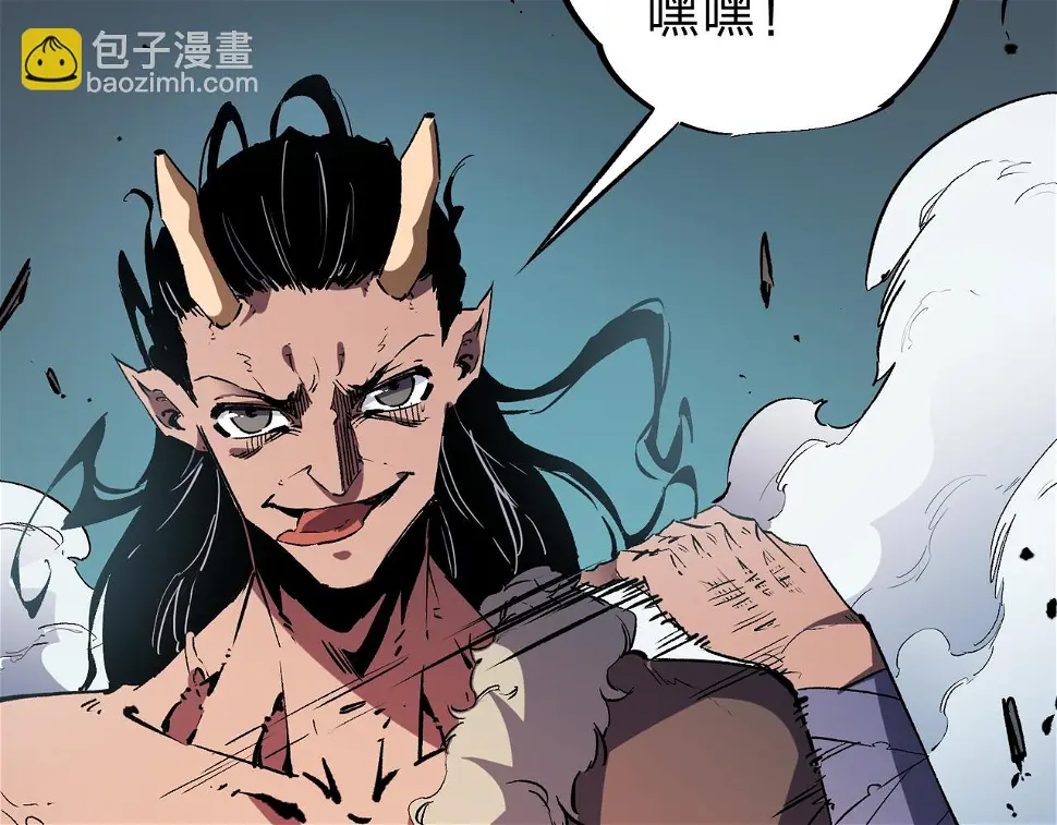 第28话 快速碾压，这是初级技能？！114
