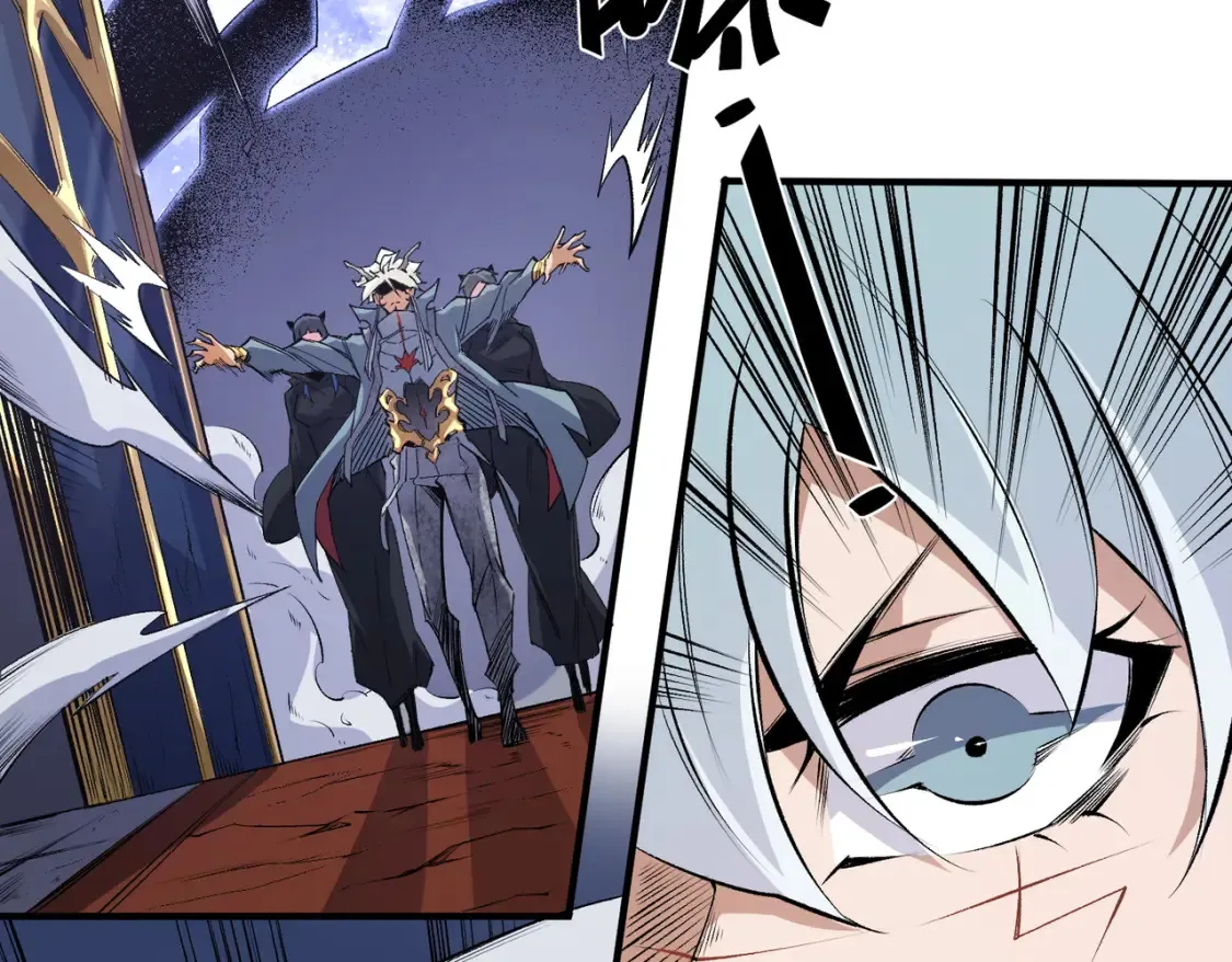 第106话 师徒对决，另一个夏倾城！85