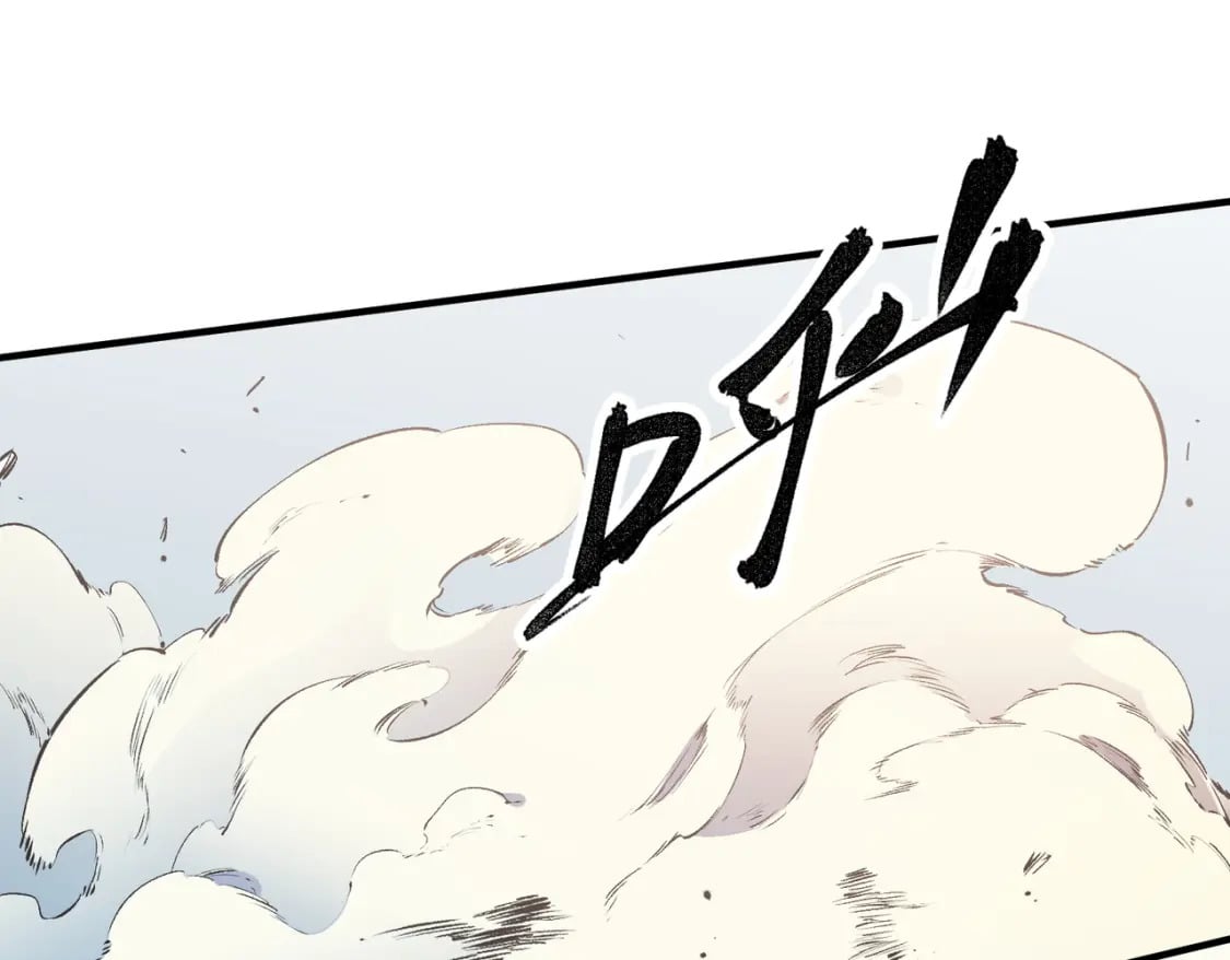 第33话 绝对优势，拿下个人赛第一！81
