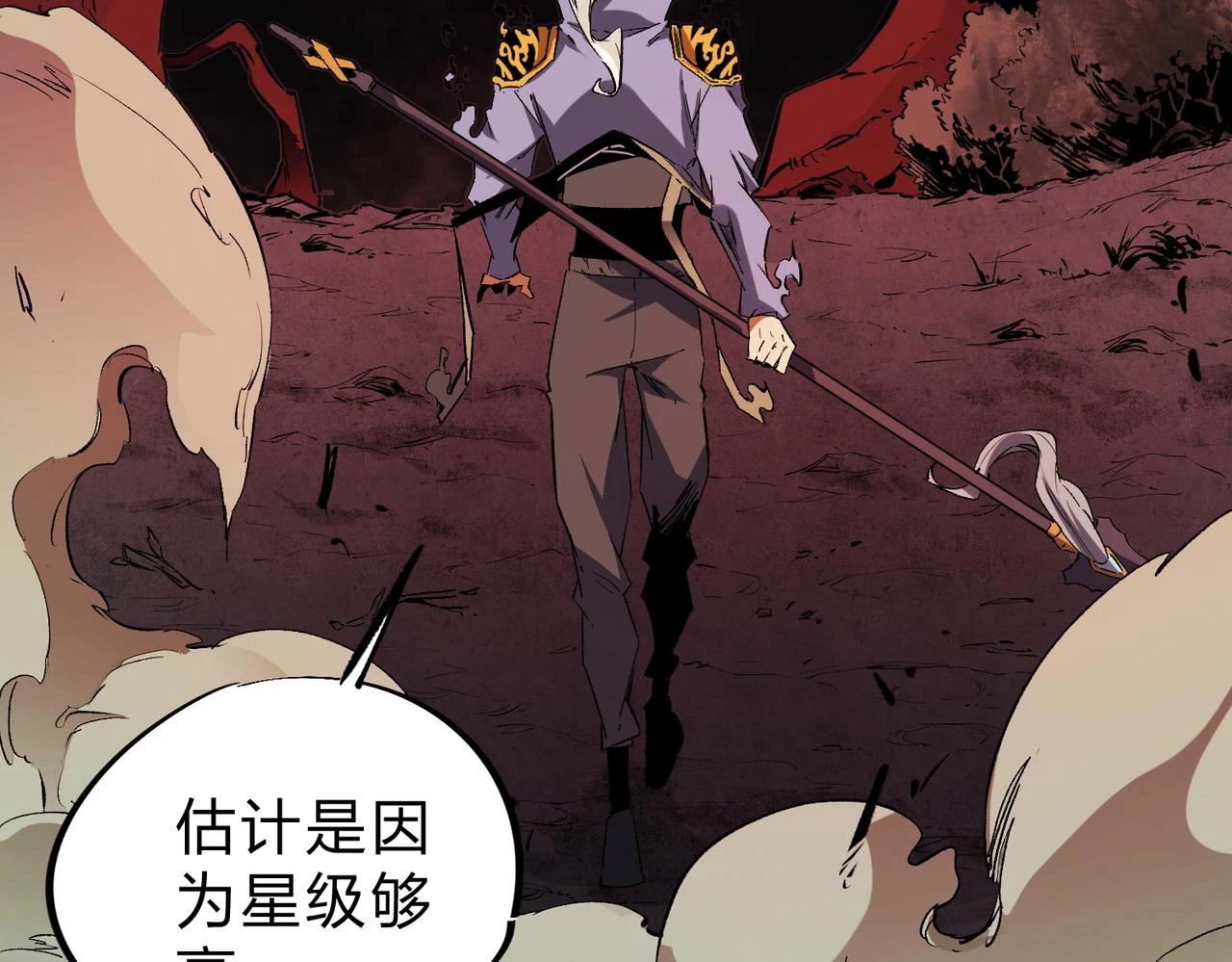 第26话 裂缝侵蚀，黑暗世界的影响95