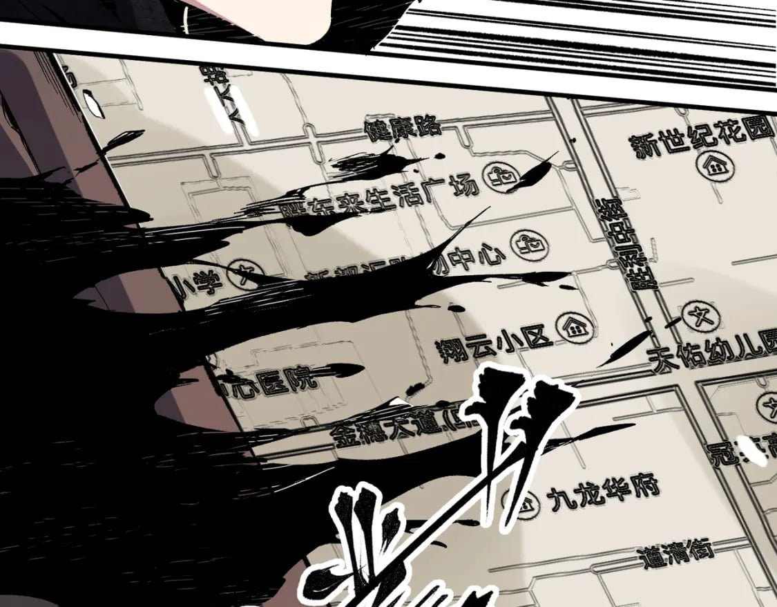 第51话：单人绕后，我叫吕妙玲！34