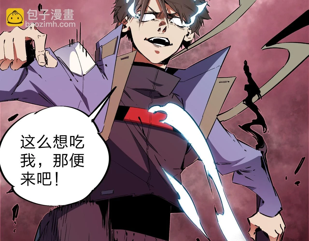 第26话 裂缝侵蚀，黑暗世界的影响15