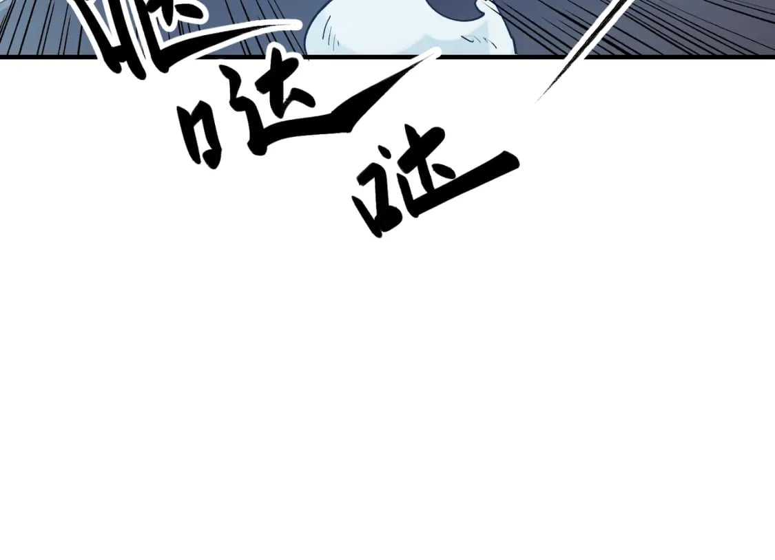 第29话 虐完还诛心！不过是经验包罢了78