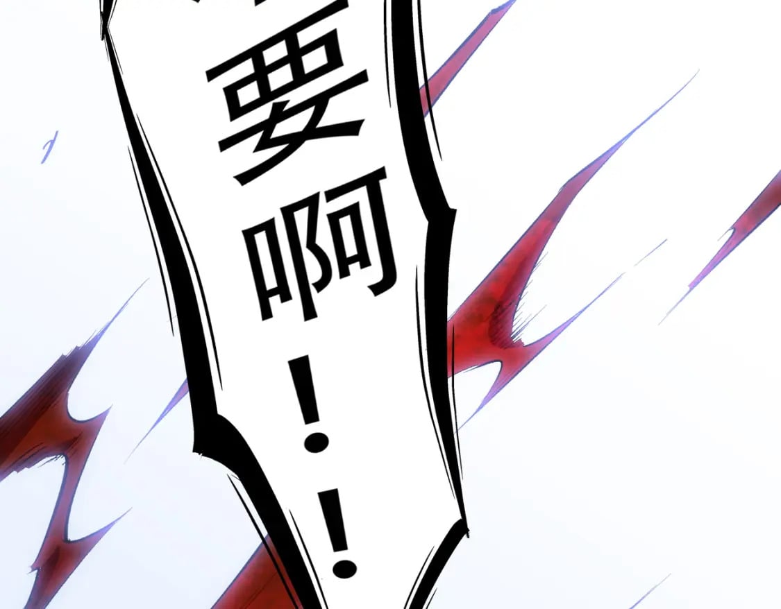 第34话 脆皮大队？法师VS莽夫！22