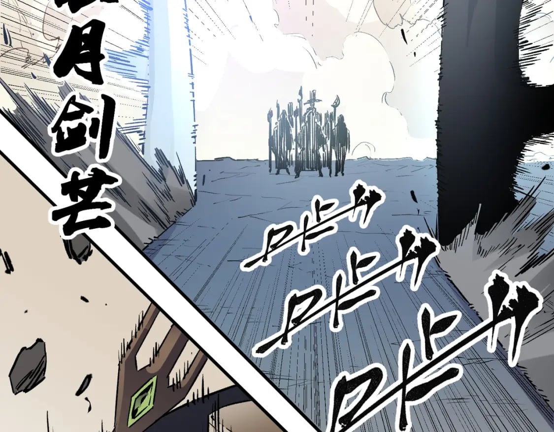 第35话 传送魔法师压底，难缠的对手！69