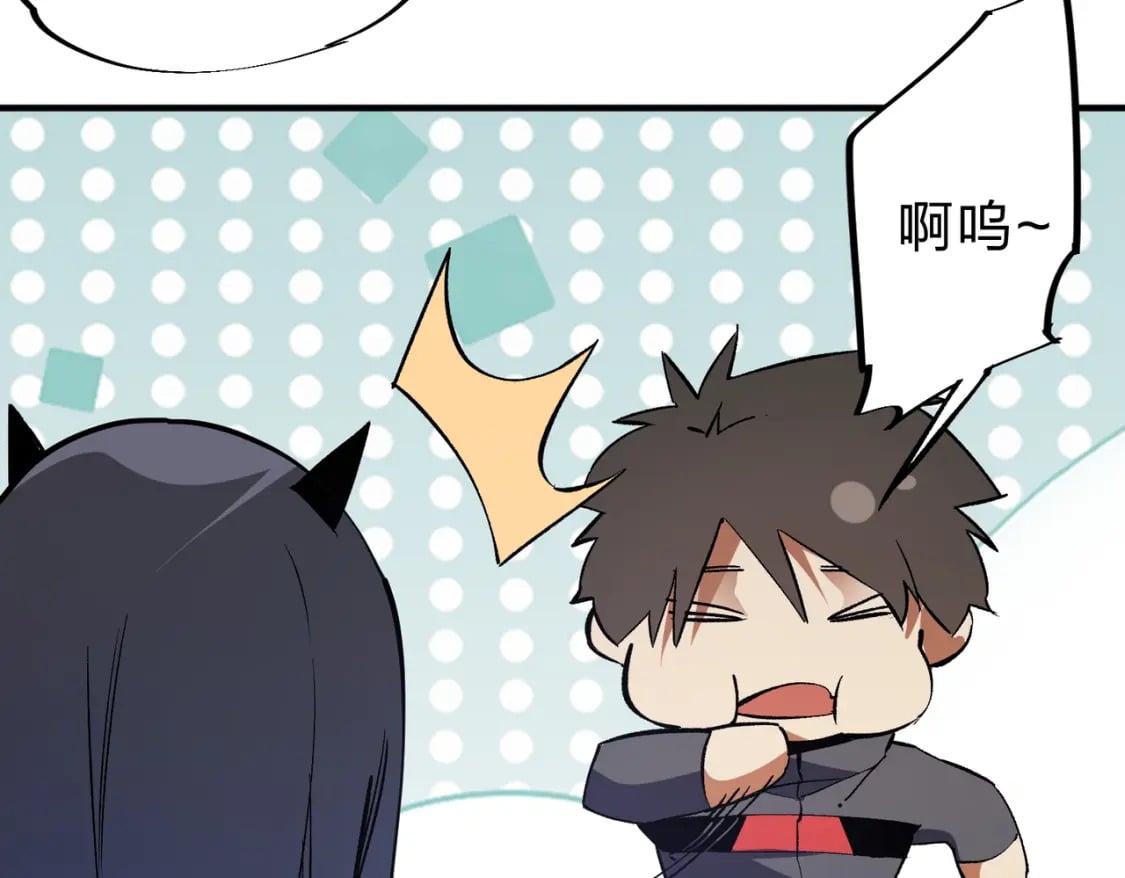 第45话 火焰质变，幽冥魔焰！66