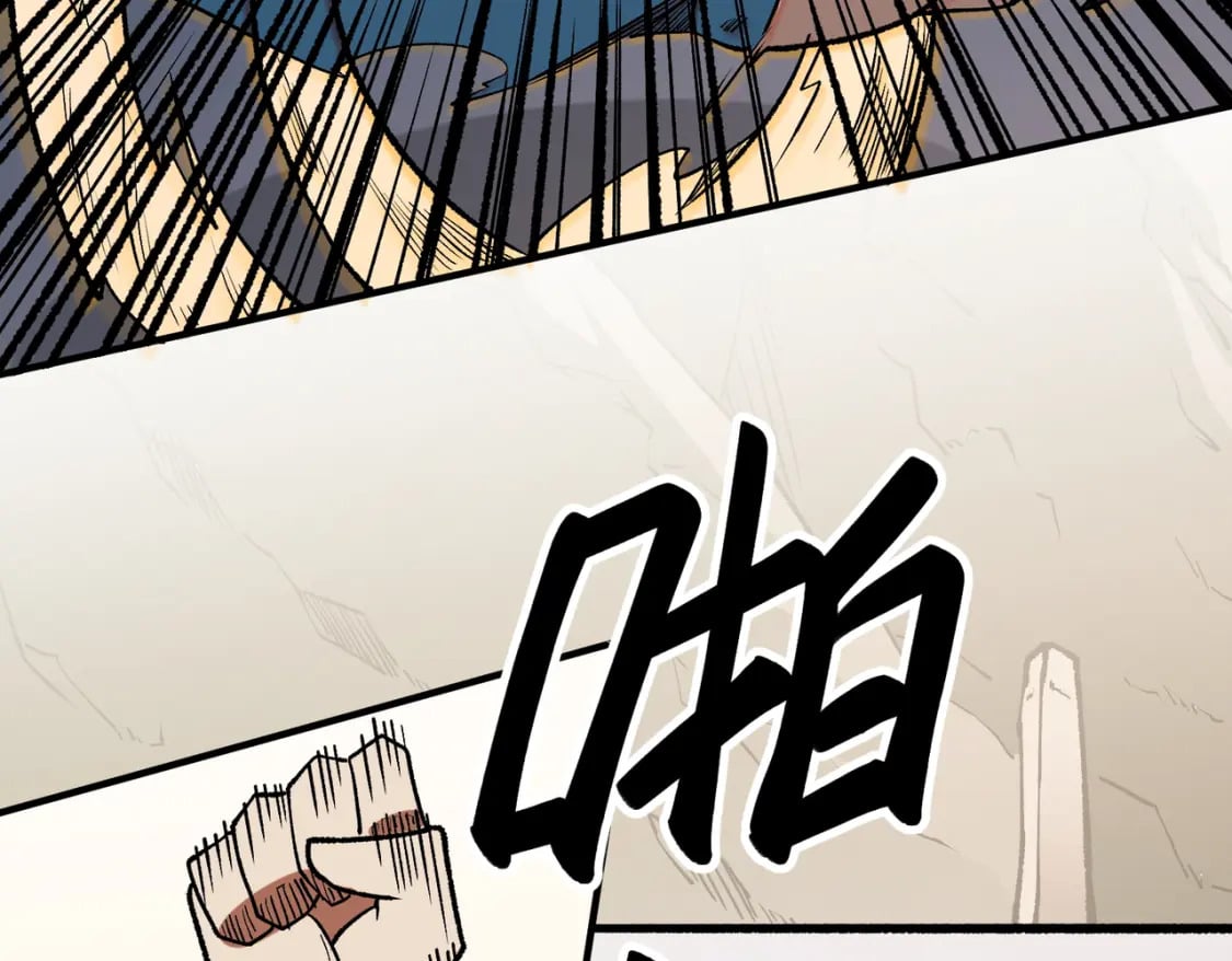 第29话 虐完还诛心！不过是经验包罢了99