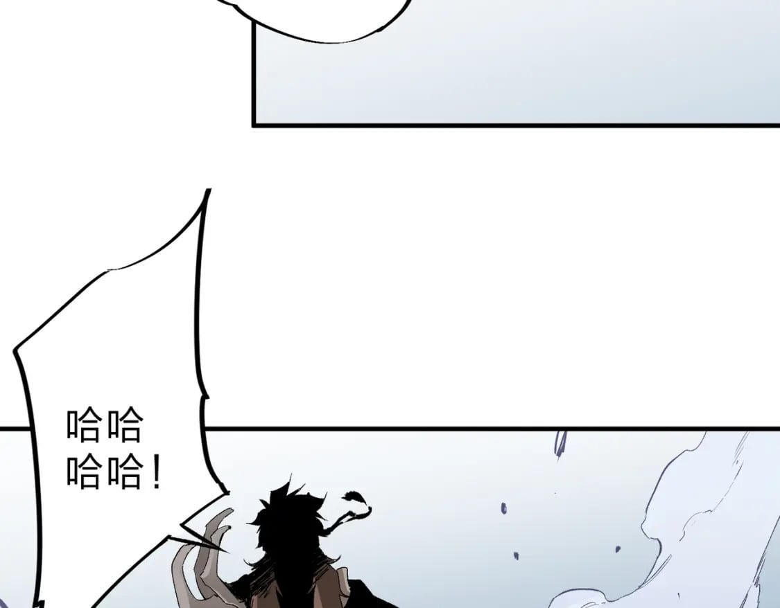 第73话：恶劣影响，多职业体系全球公布！60