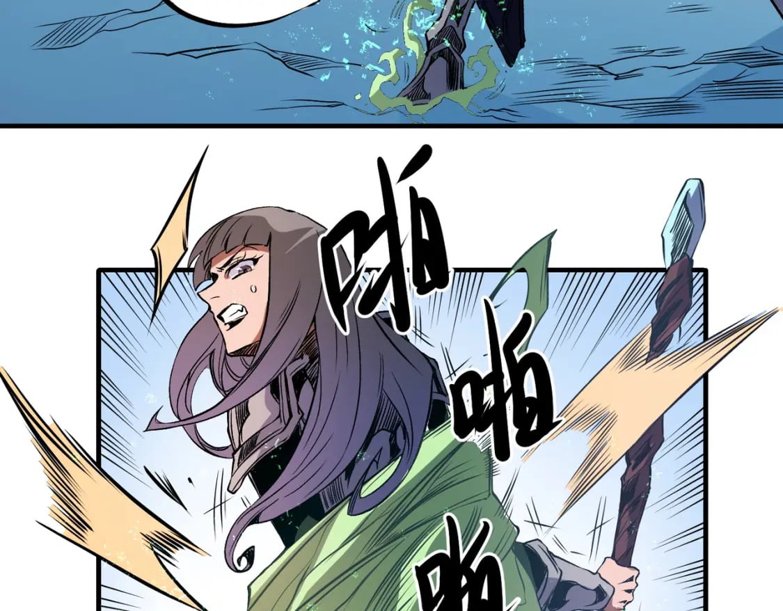 第69话：技艺融合的精粹，在于技能创造！72