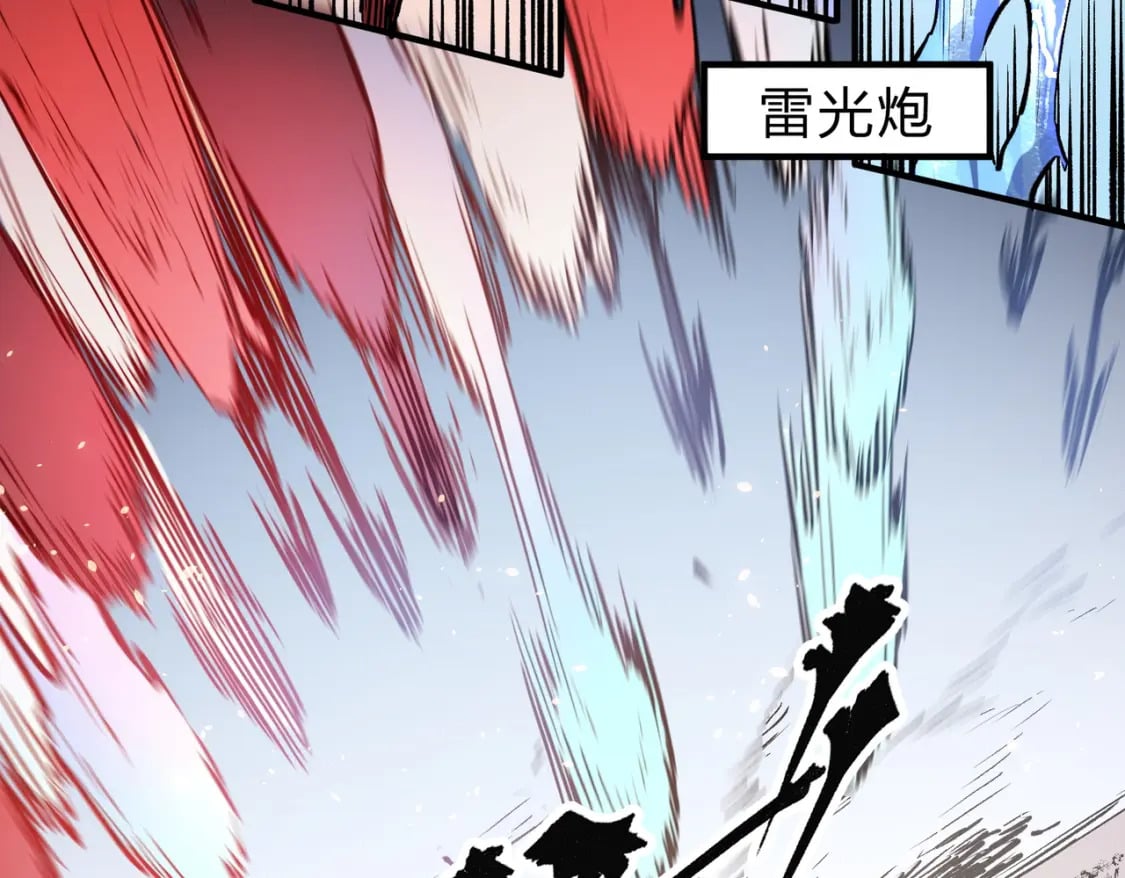 第35话 传送魔法师压底，难缠的对手！43