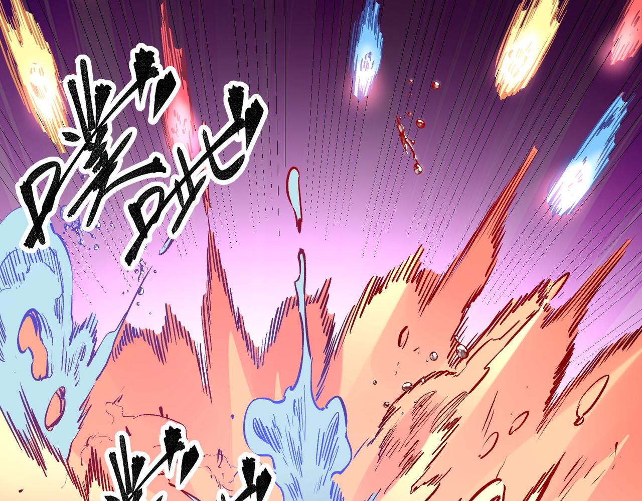 第4话 开始，火力覆盖！111