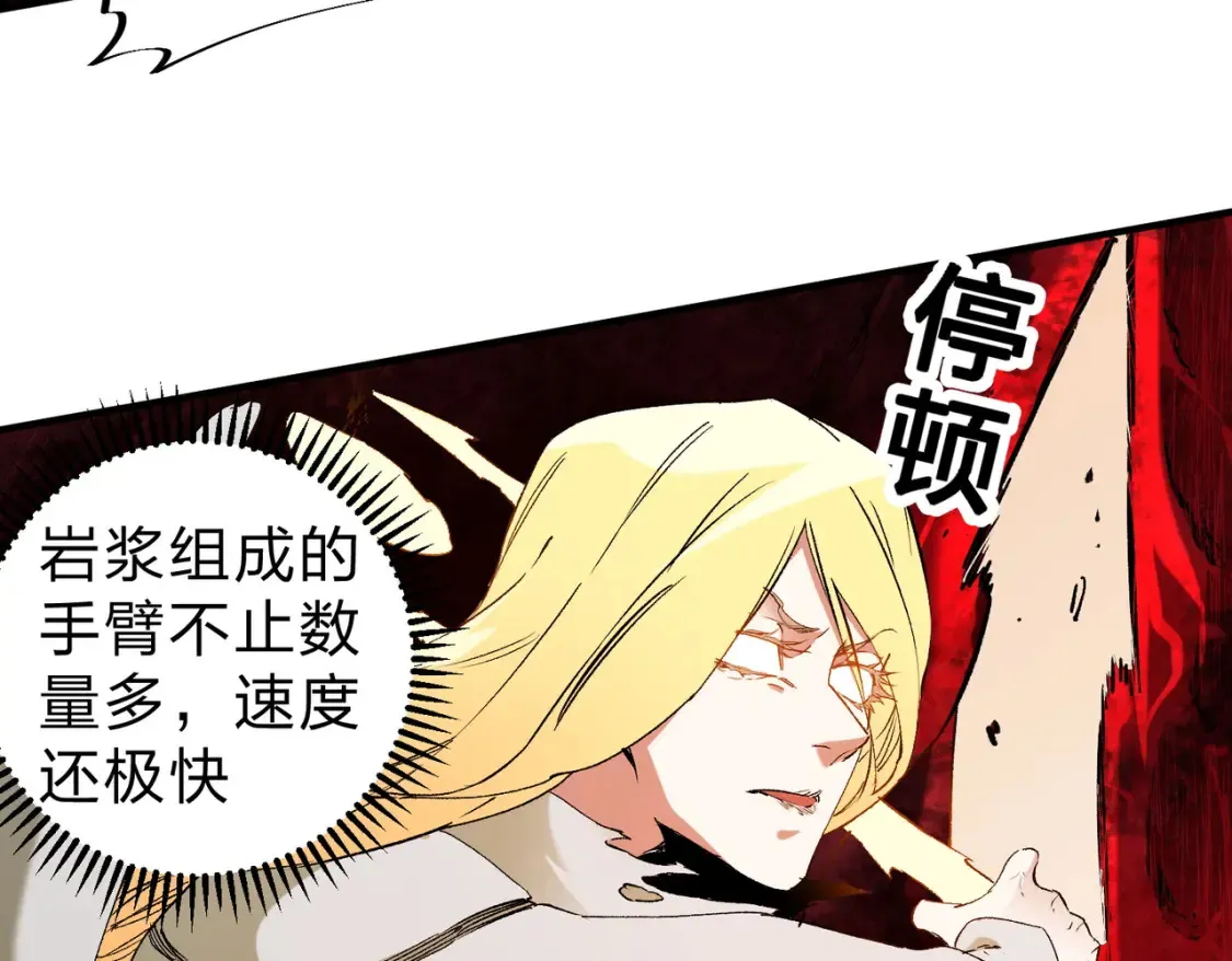 第99话 此地规则，我已知晓！30