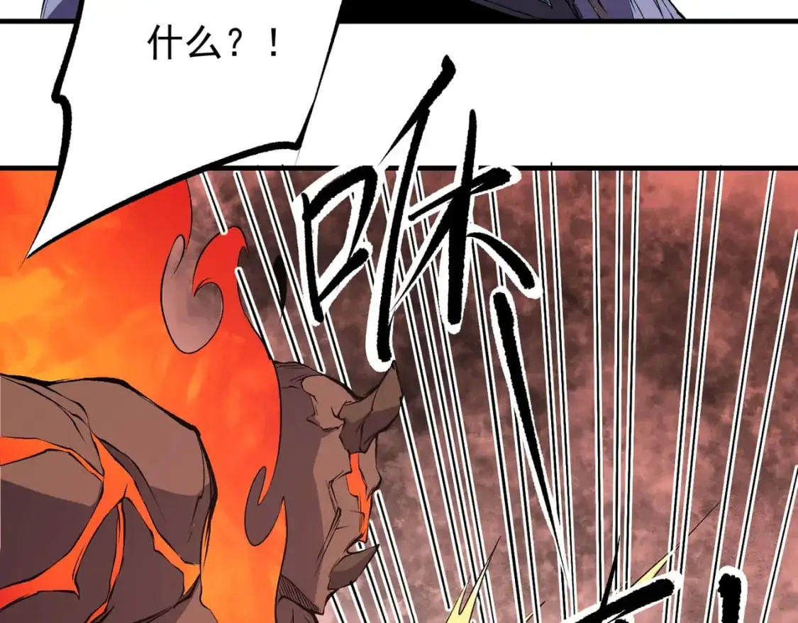 第96话  暗中的虚无，被囚禁的爆炎魔主49