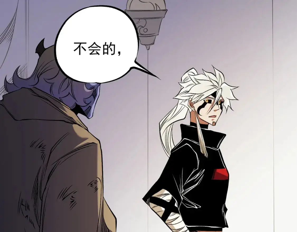 第89话 黑暗世界的老熟人？111