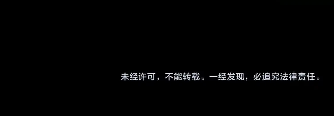 第16话 新生擂台大战，谁是大混子？129