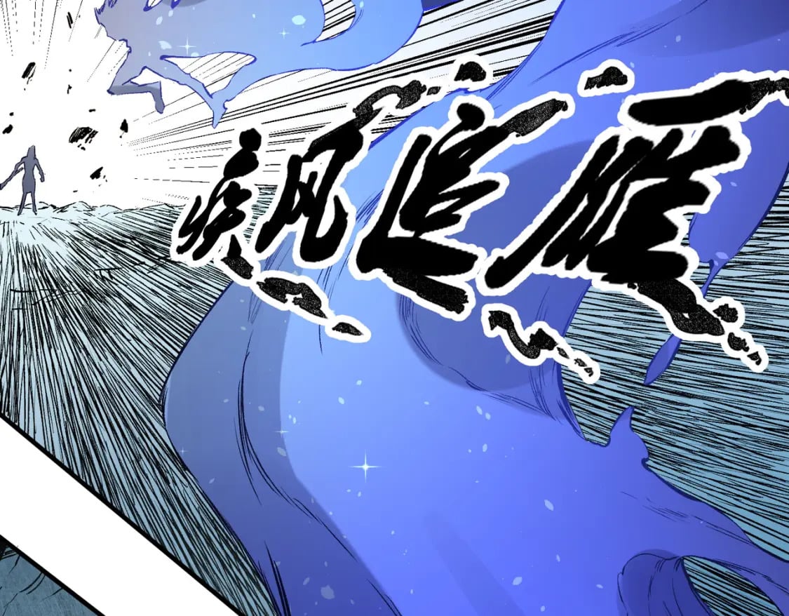 第68话 技能搭配？不过是我玩腻的把戏！69