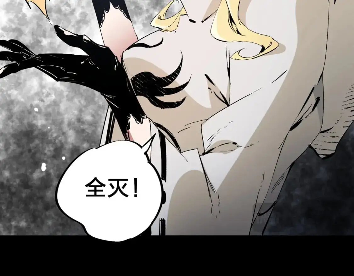 第90话 卡BUG？可以试试！16