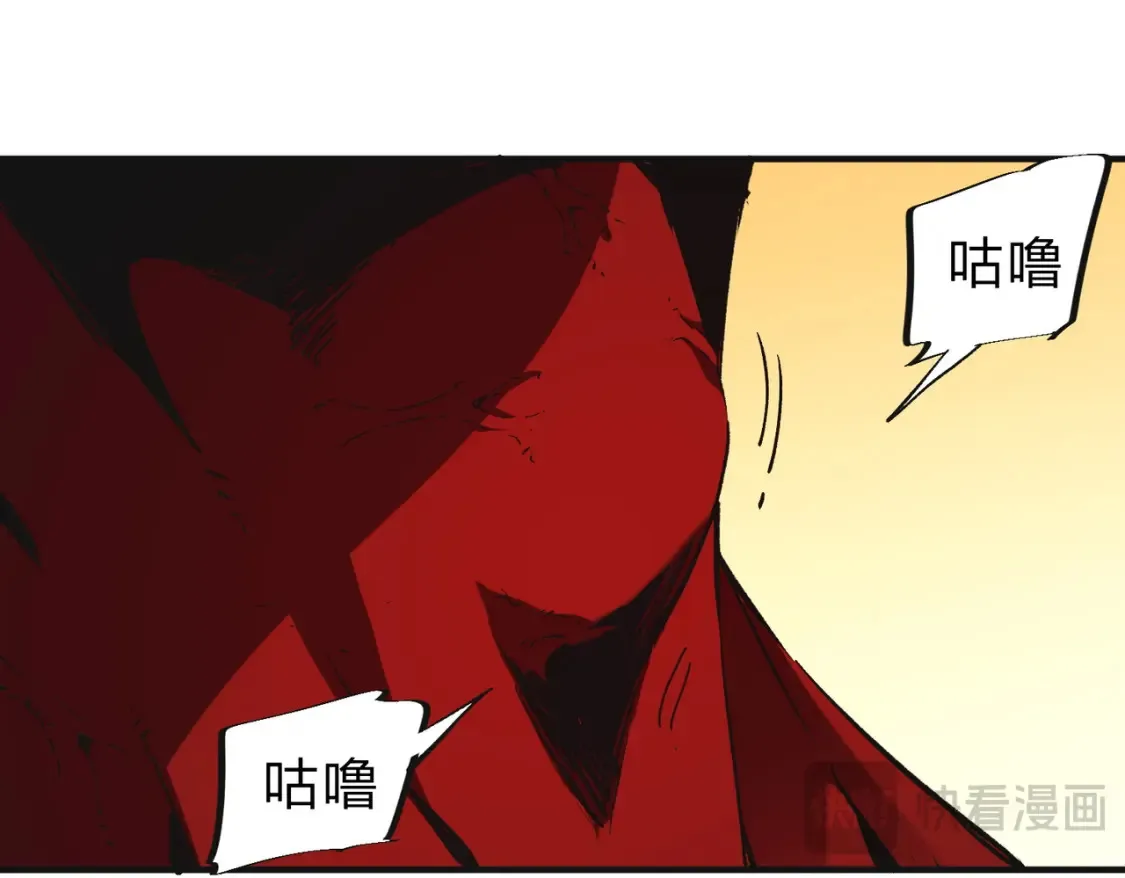 第99话 此地规则，我已知晓！94