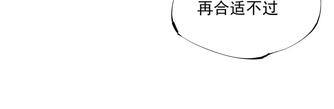 第39话 生存赛开始，队员大危机！27
