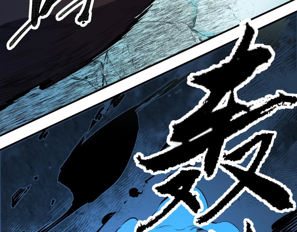 第68话 技能搭配？不过是我玩腻的把戏！60