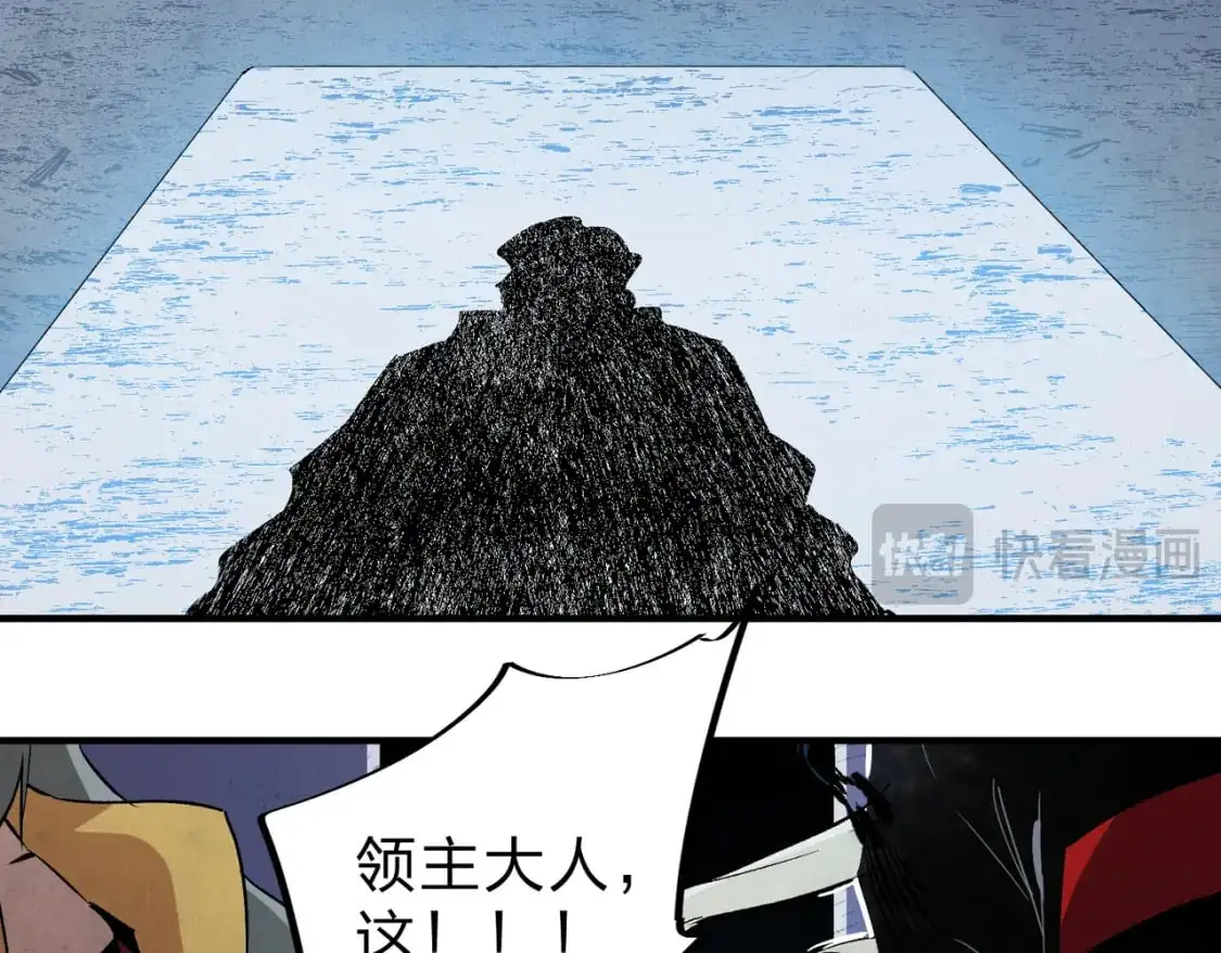 第85话 不可能完成的目标？成为七十二柱恶魔！37