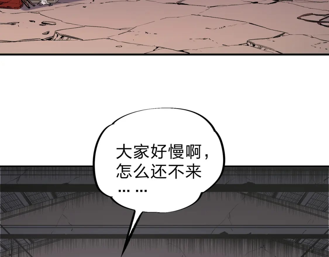 第41话 黑暗气息侵蚀，危险的遗弃之城！49