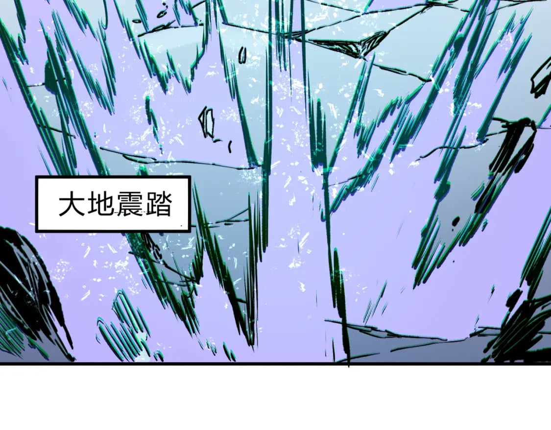 第65话 真敢开枪？无职散人VS黄金比蒙！90