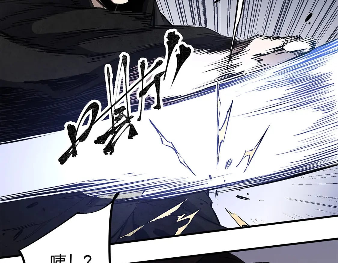 第47话：碾压，一个也别想逃！85