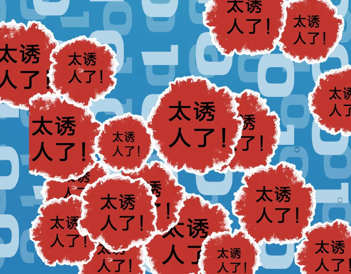 第73话：恶劣影响，多职业体系全球公布！48