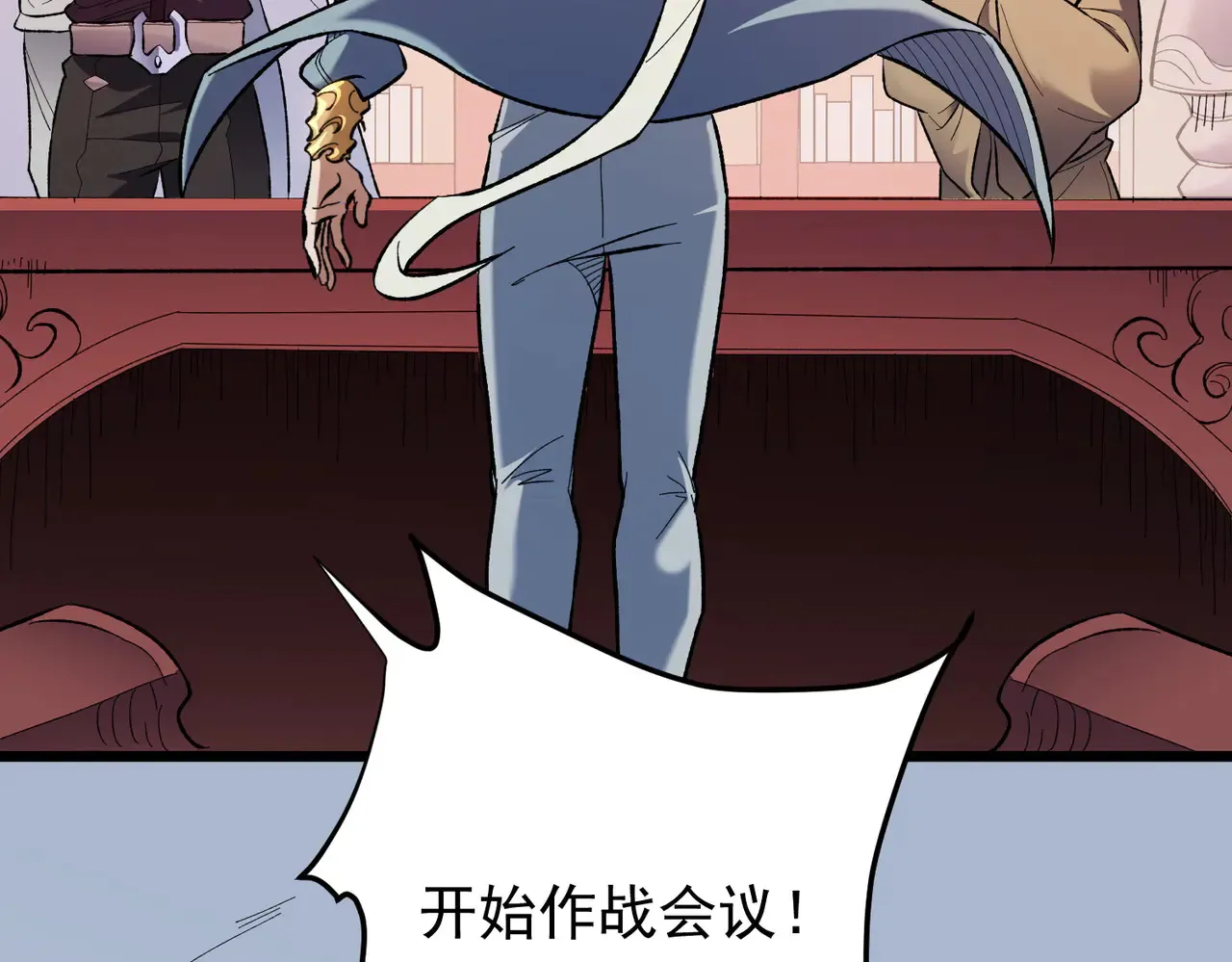 第115话 战争开始！首战先投降？112