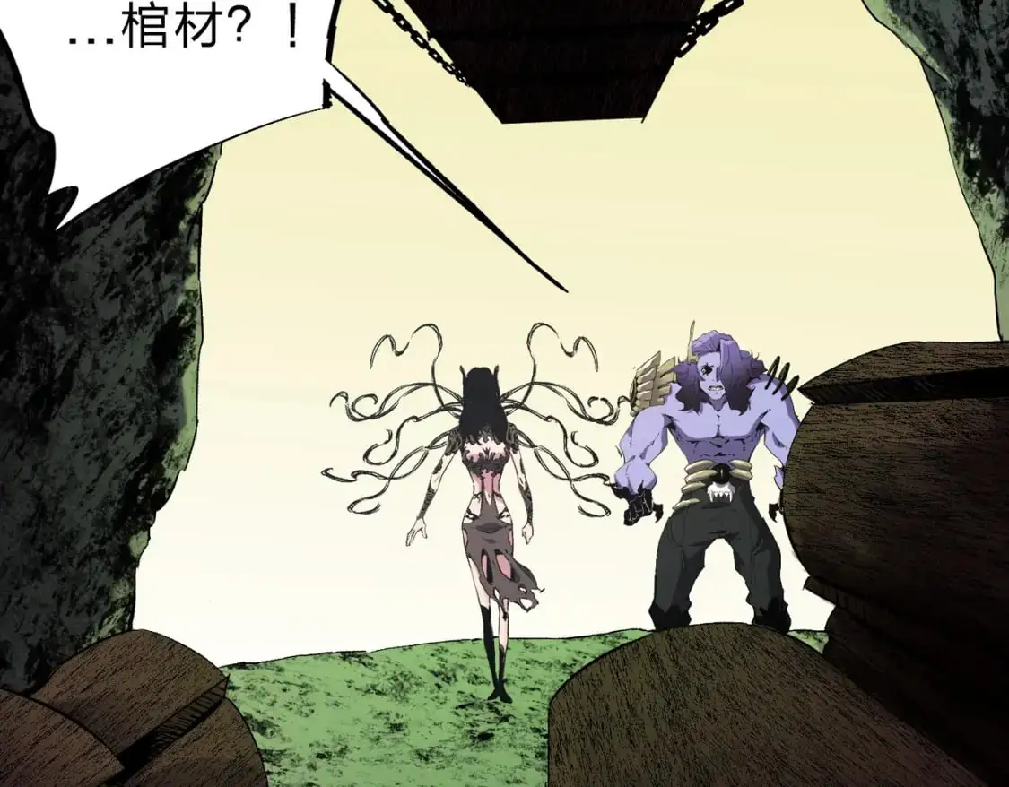 第85话 不可能完成的目标？成为七十二柱恶魔！61