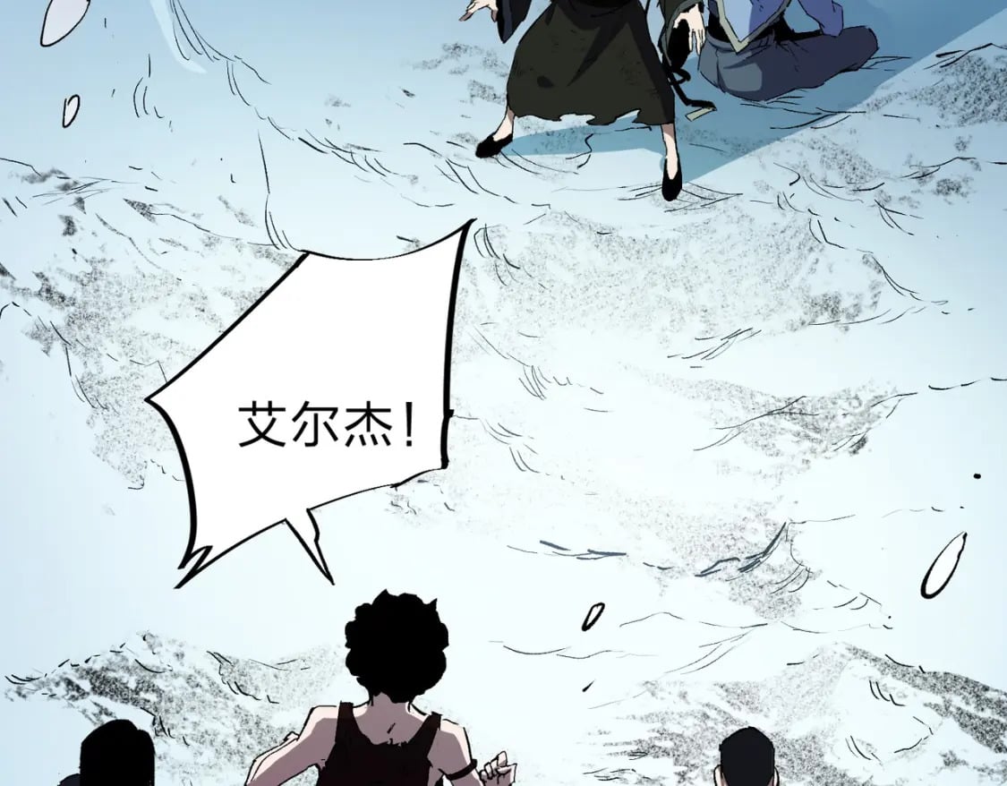 第65话 真敢开枪？无职散人VS黄金比蒙！5