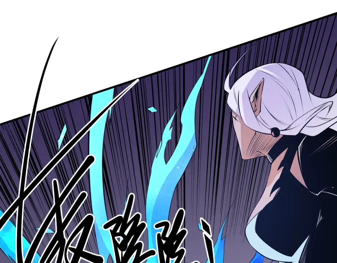 第103话 三大领主齐出，夜之瞳的意义128