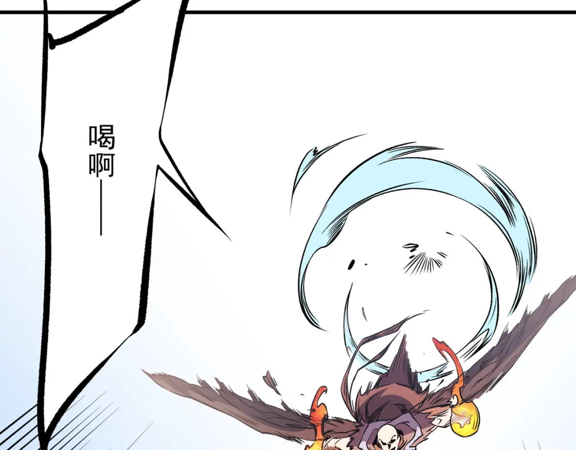 第69话：技艺融合的精粹，在于技能创造！40