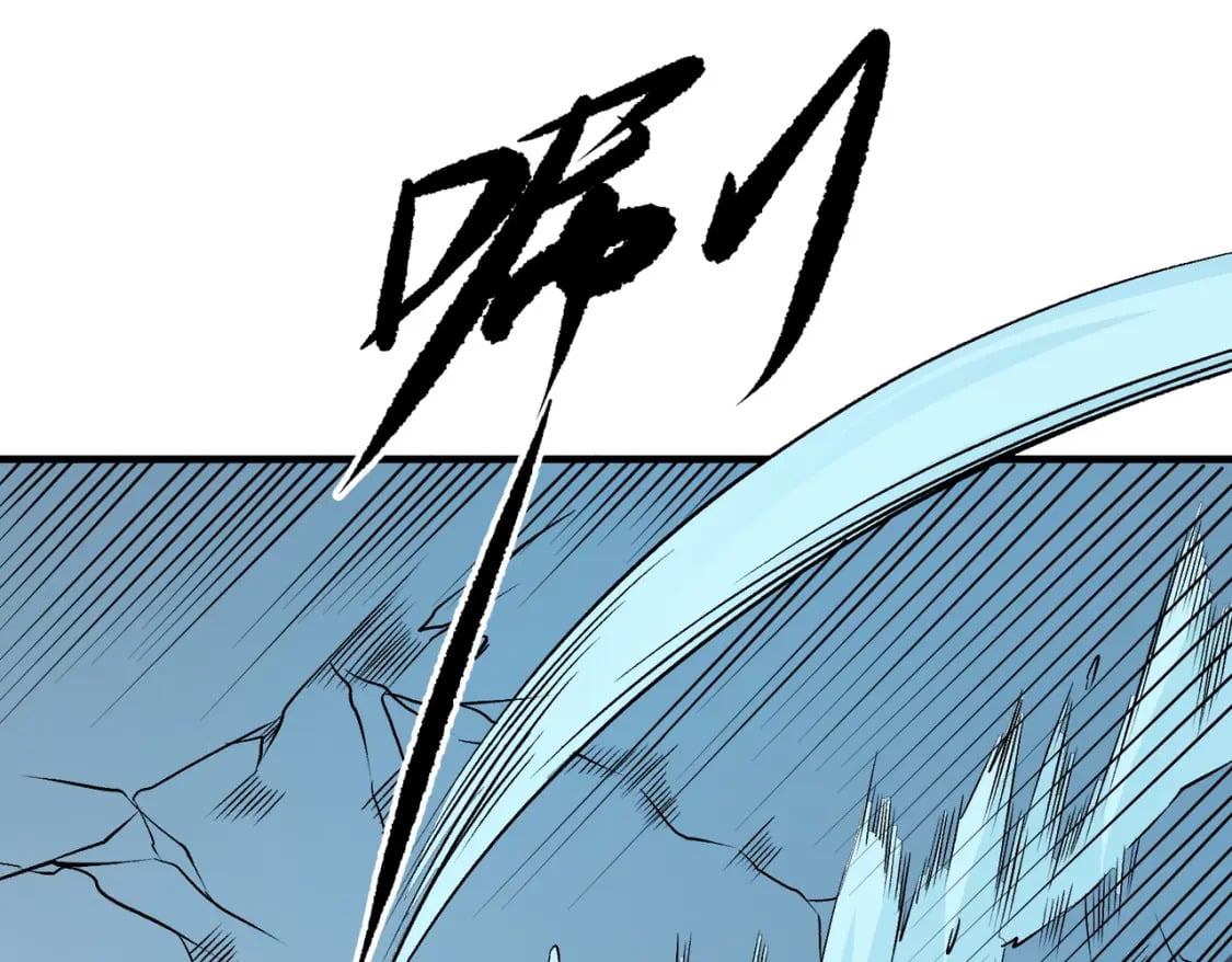 第69话：技艺融合的精粹，在于技能创造！136