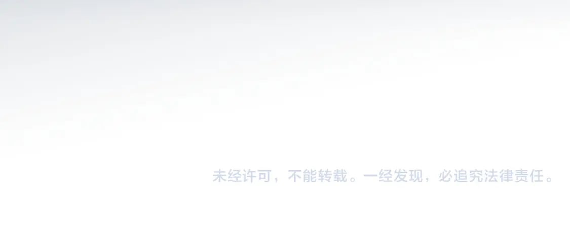 第68话 技能搭配？不过是我玩腻的把戏！119