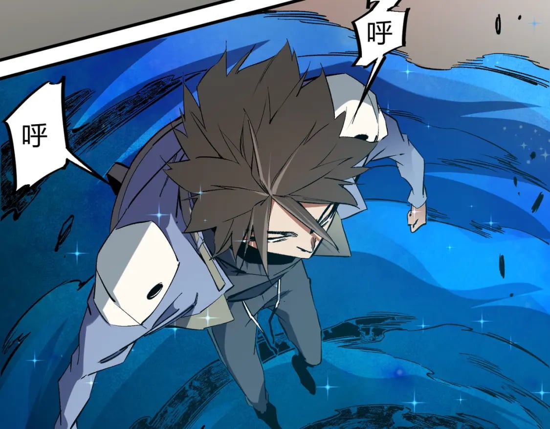 第49话：反击开始，加入猎魔小队！52