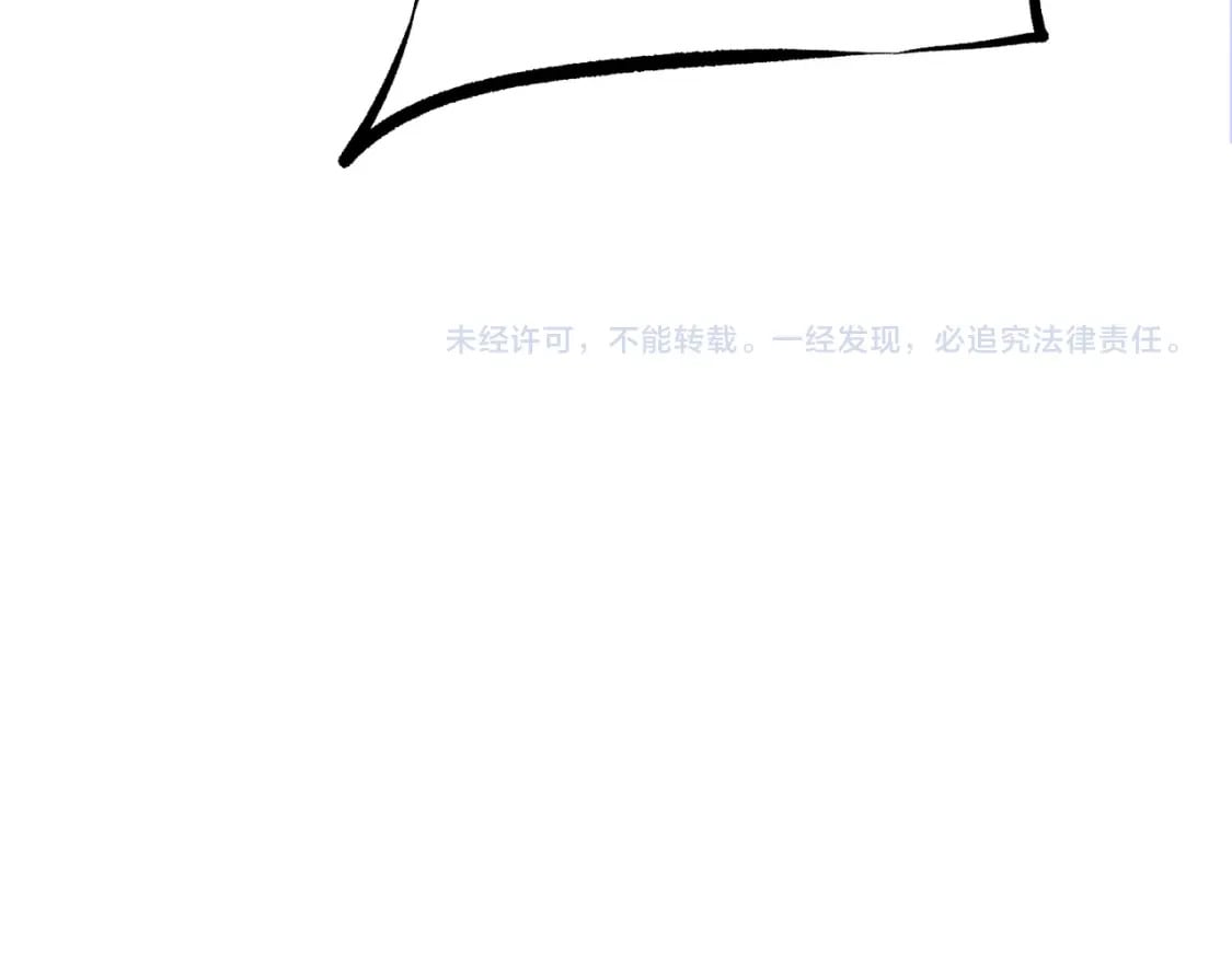 第72话 全球直播，黑暗信徒入场？！132