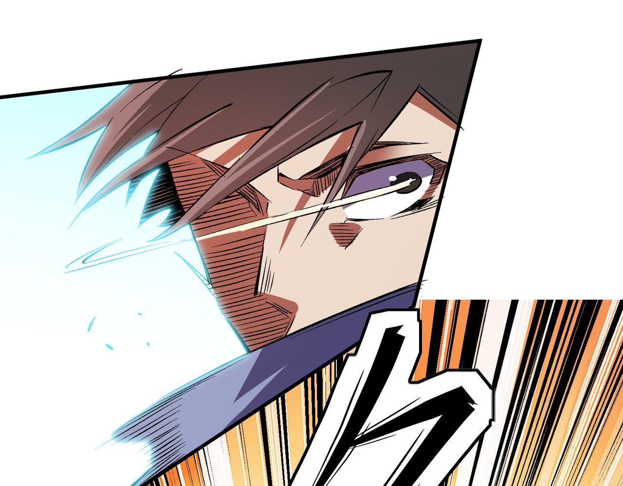 第17话 全方位压制，无职散人VS血骑士！94