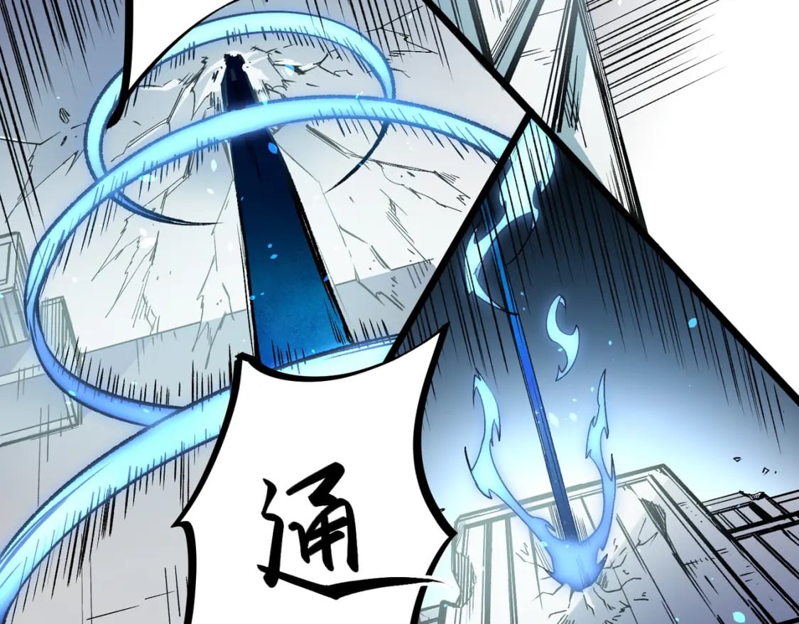 第50话 九拖一？不，是一带九！94