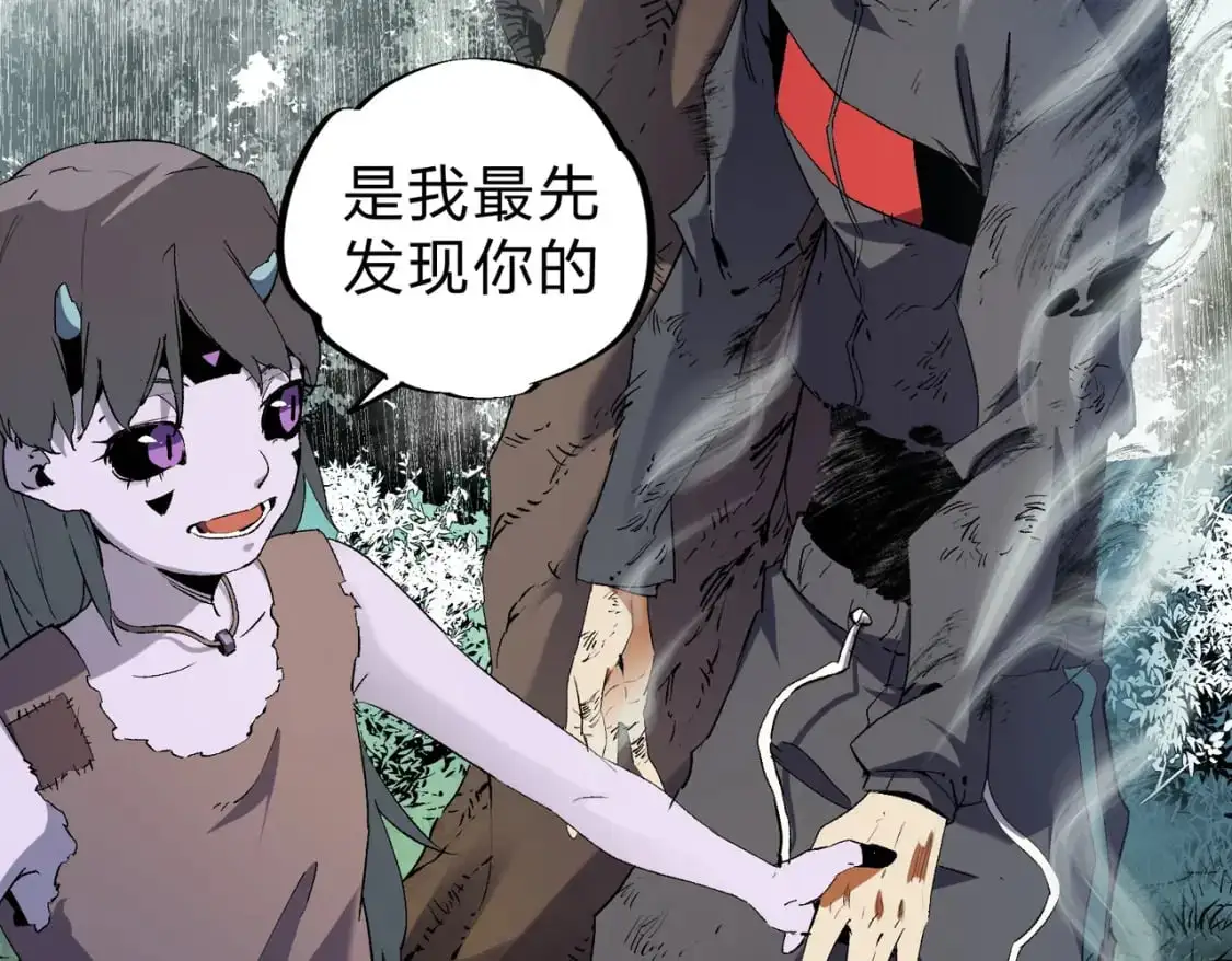 第94话 踏入，虚无之城？73